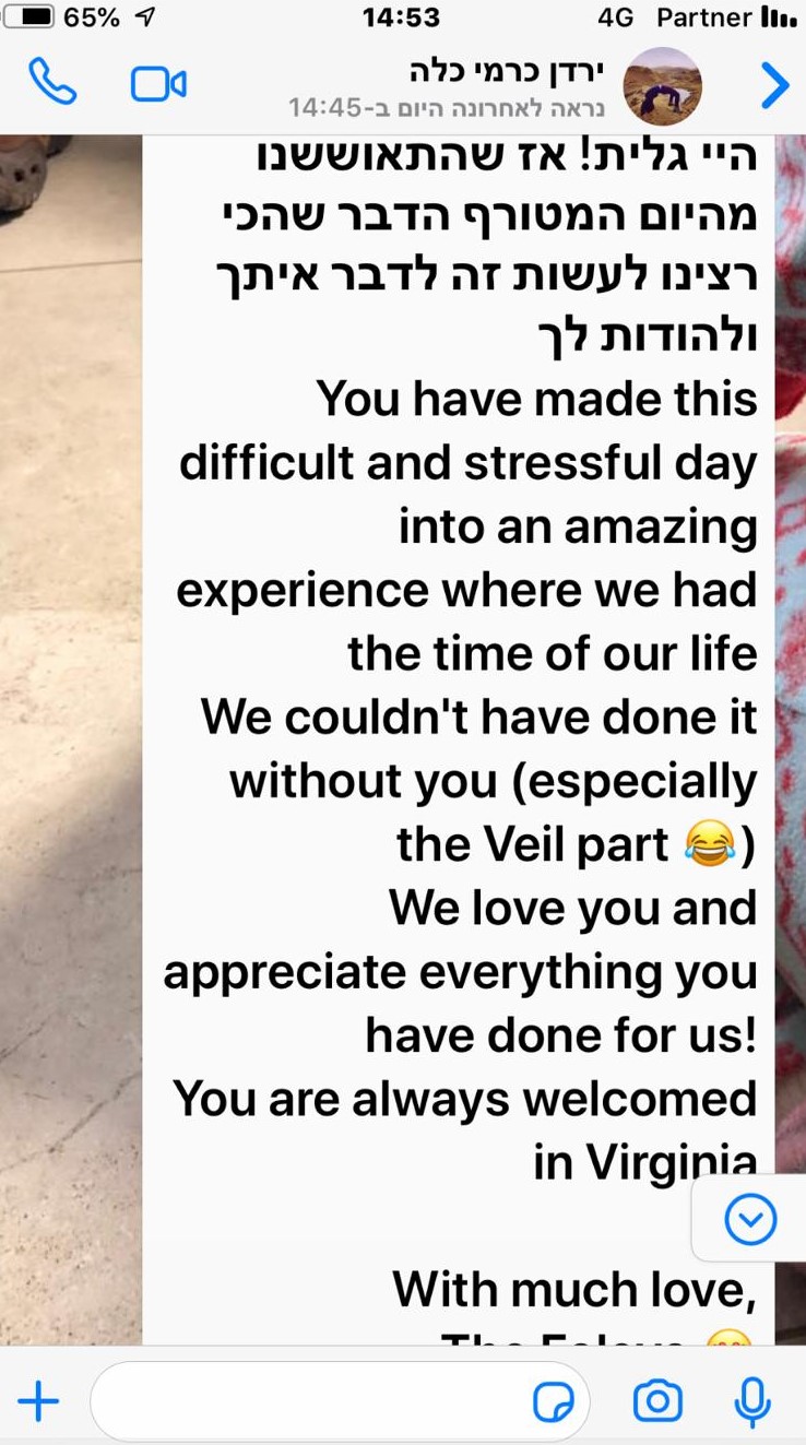 8fafda89-c20c-4190-b6f5-cdb4517721b2